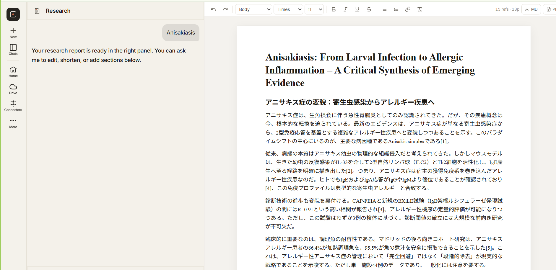 A KoiSwarm research report with citations and structured sections